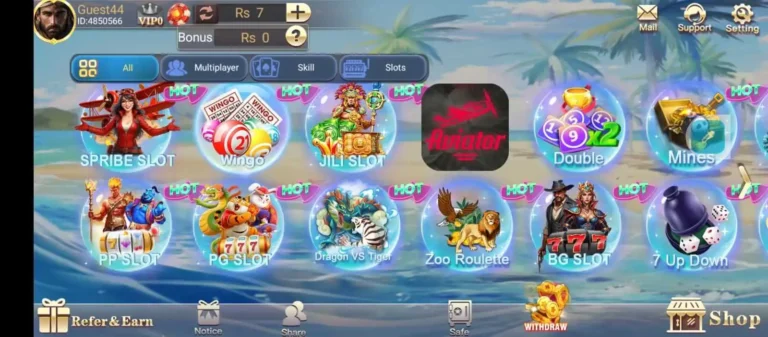 teen patti go game