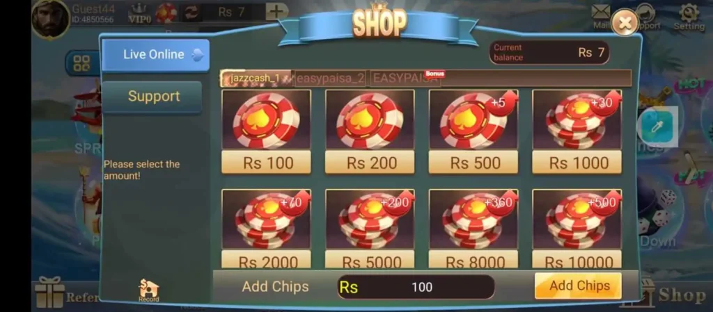 Teen Patti Download link